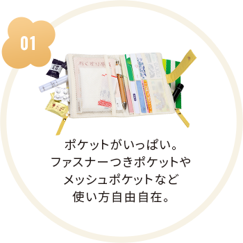 point01