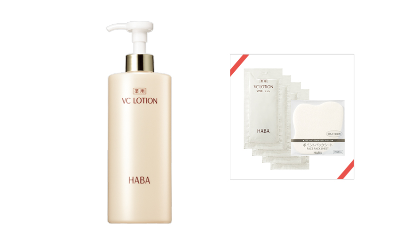 薬用VCローション 360mL