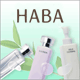 HABA ONLINE