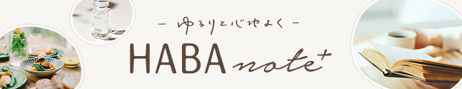 HABAnote+
