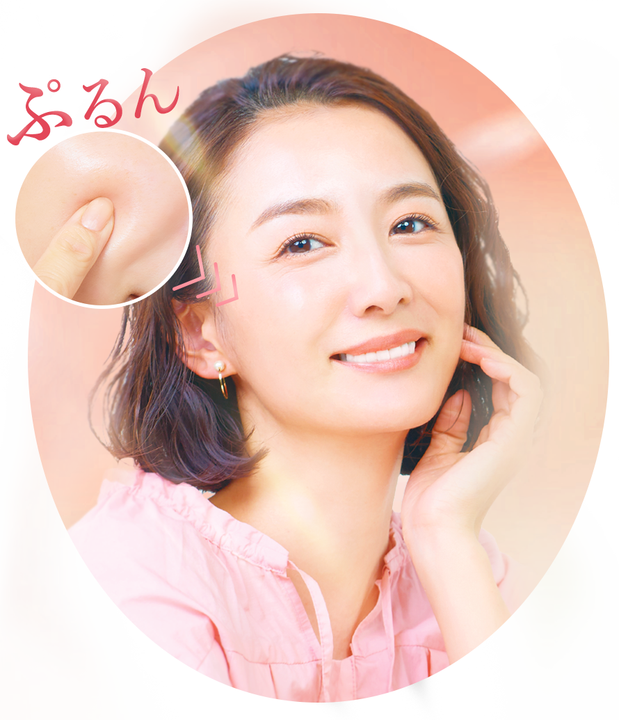 美容液100mLサイズ限定発売！