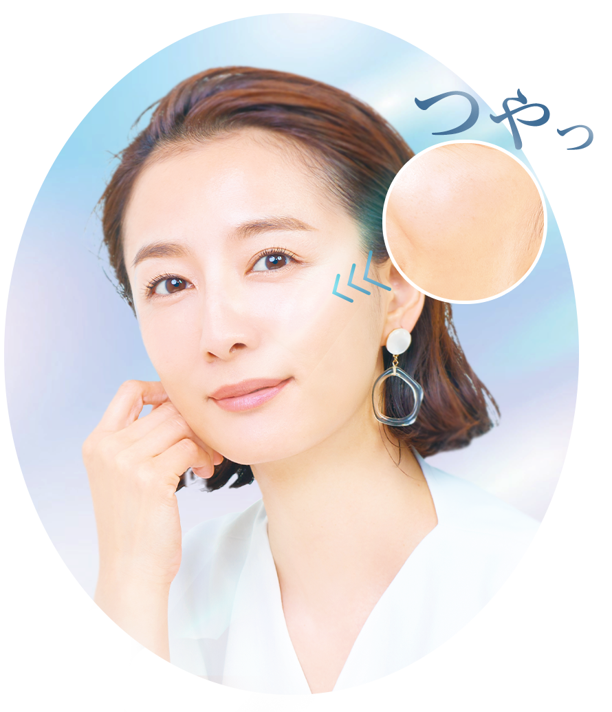 美容液100mLサイズ限定発売！