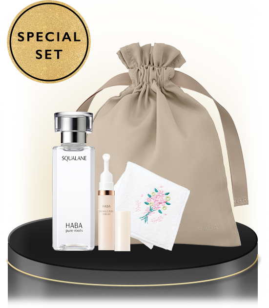 スクワランプレミアムセット 120mL