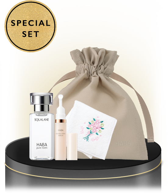 スクワランプレミアムセット 60mL