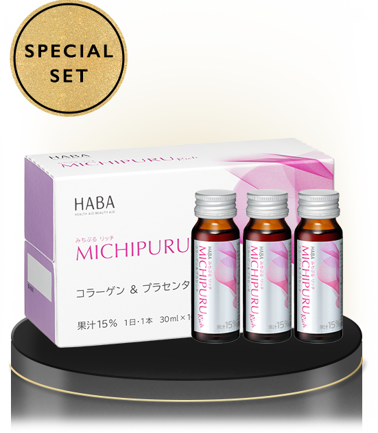 みちぷる リッチ 増量セット