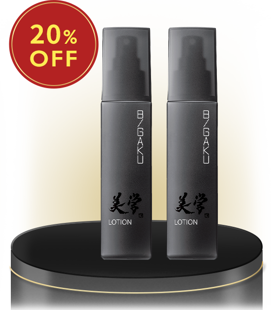 ブラックフォースシャンプー 2本セット