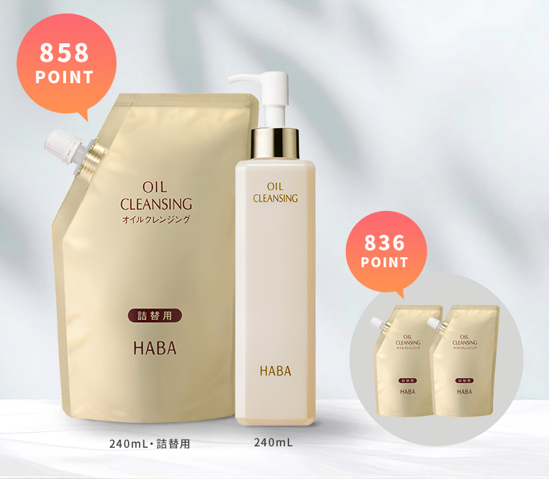 7mL×6包をセット