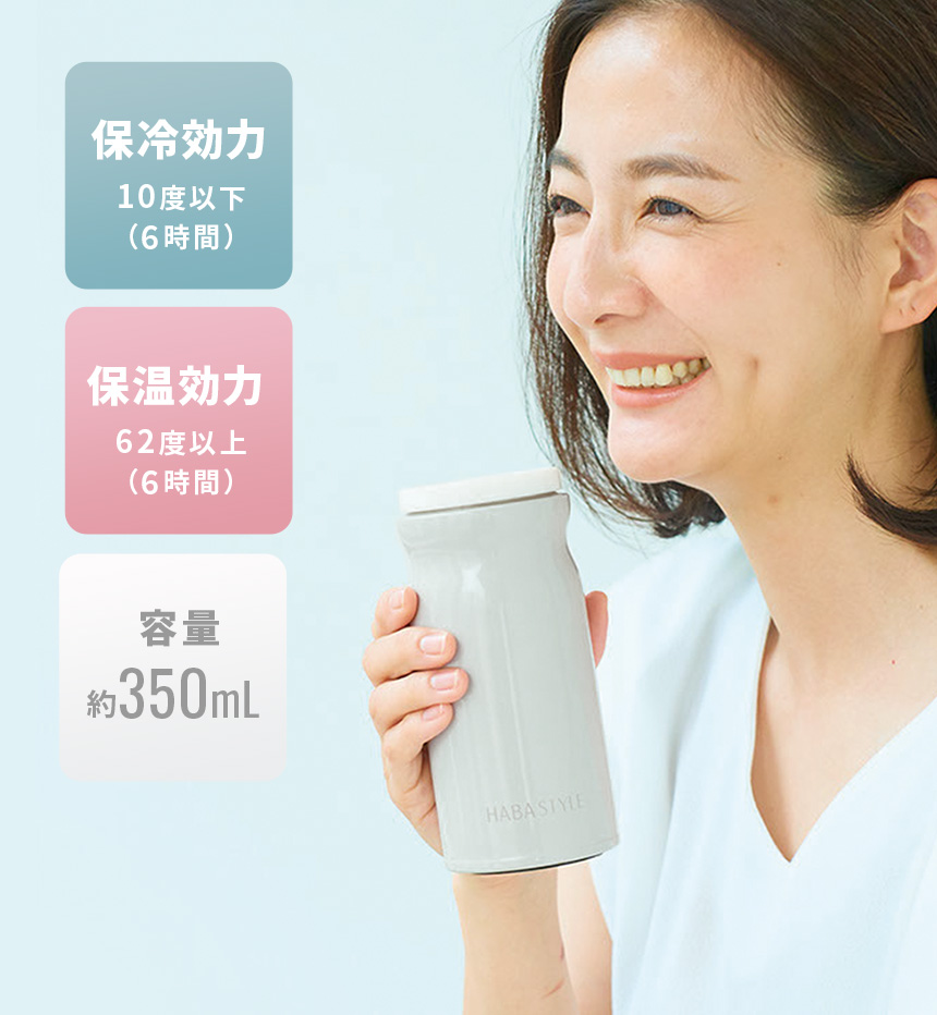 携帯に便利な折り畳み仕様