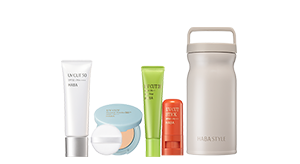 UVスペシャルケアボトルセット