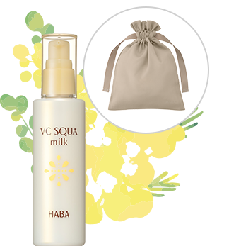 VCスクワミルク100mL 巾着つき