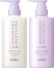 シャンプー・コンディショナー