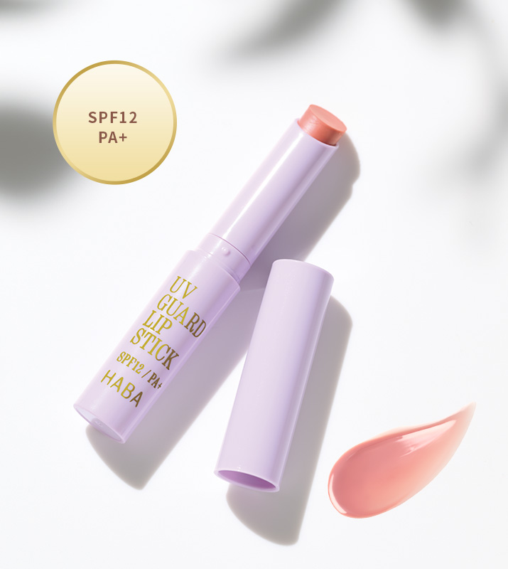 UVガードリップスティック