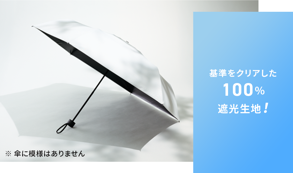 夏のプレゼントキャンペーン | 無添加主義 ハーバーの公式オンライン