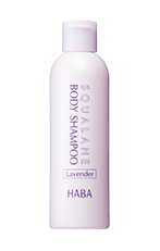 スクワホットバスソルト