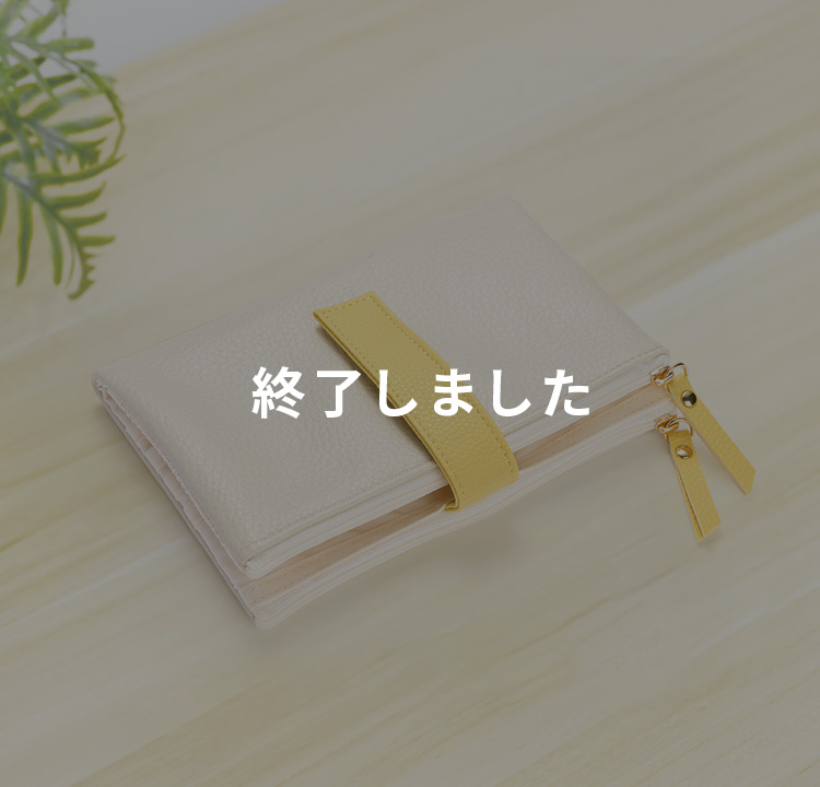 今治産ふんわりタオルは2種類から選べます！