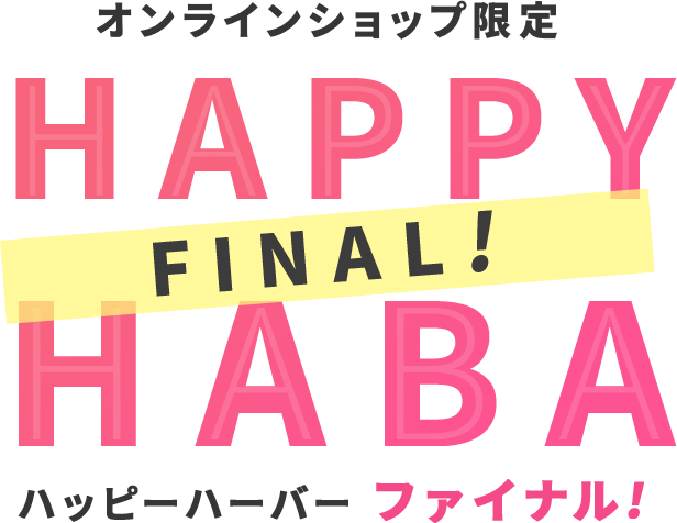 HAPPY HABA FINAL