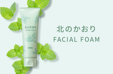 薬用ホワイトレディ満足セット