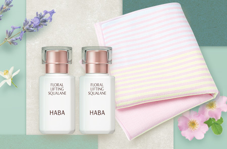 フローラルリフトスクワラン 30mL×2本セット