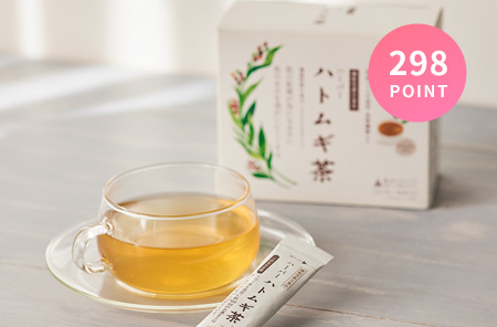 ハーバー ハトムギ茶(機能性表示食品)