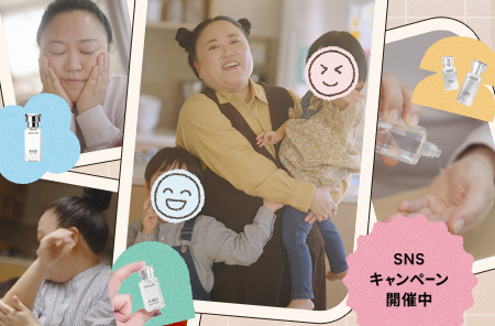 ＃スクワランチャレンジ