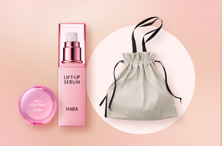 リフトアップセラム100mL特別セット 