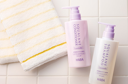 スクワランシャンプーサービスセット＜ラベンダー＞