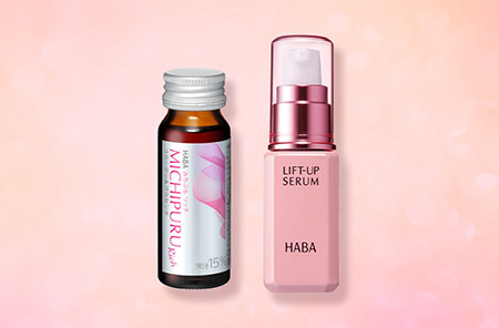 大人のハリみちセット