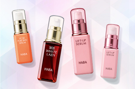 人気の美容液よりどり2本まとめ割!