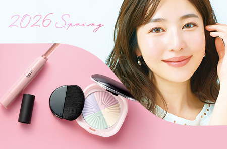 春のメイク特集