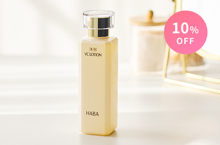 薬用VCローション 特別価格