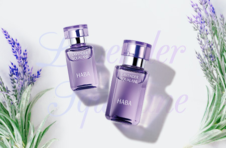 今年も登場！ラベンダースクワラン