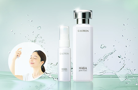 Gローション40周年記念セット