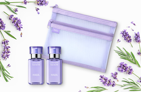 ラベンダースクワラン30mL 2本セット