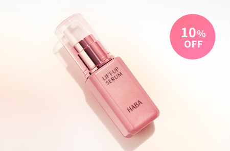 リフトアップセラム 30mL