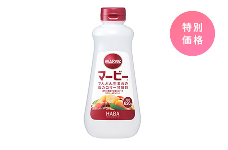 マービー液状(低カロリー甘味料)