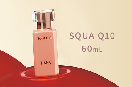 スクワQ10 60mL