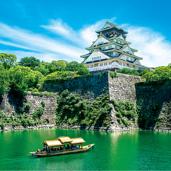 大阪城公園でほっとひと息