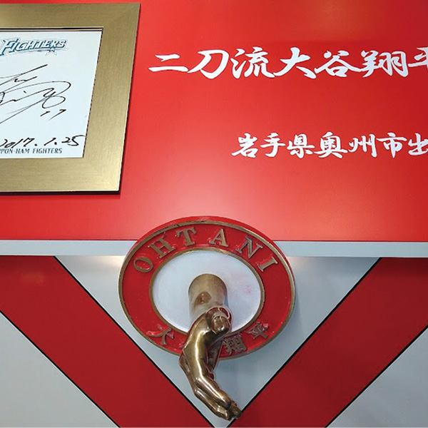 大谷翔平選手と握手が！？