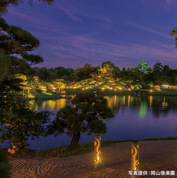 岡山後楽園