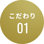 薬用ホワイト＆リンクルセラム