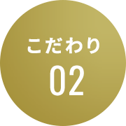薬用ホワイト＆リンクルセラム