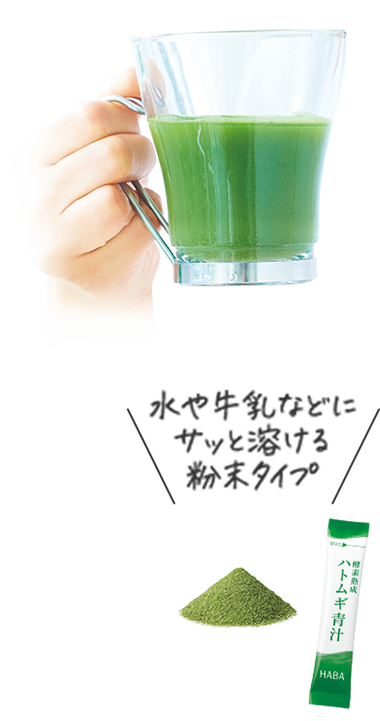 2025年 福袋