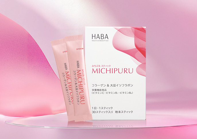 みちぷるシリーズ新発売
