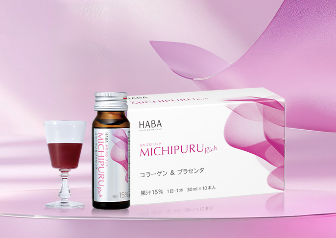 みちぷるシリーズ新発売