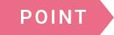 Point