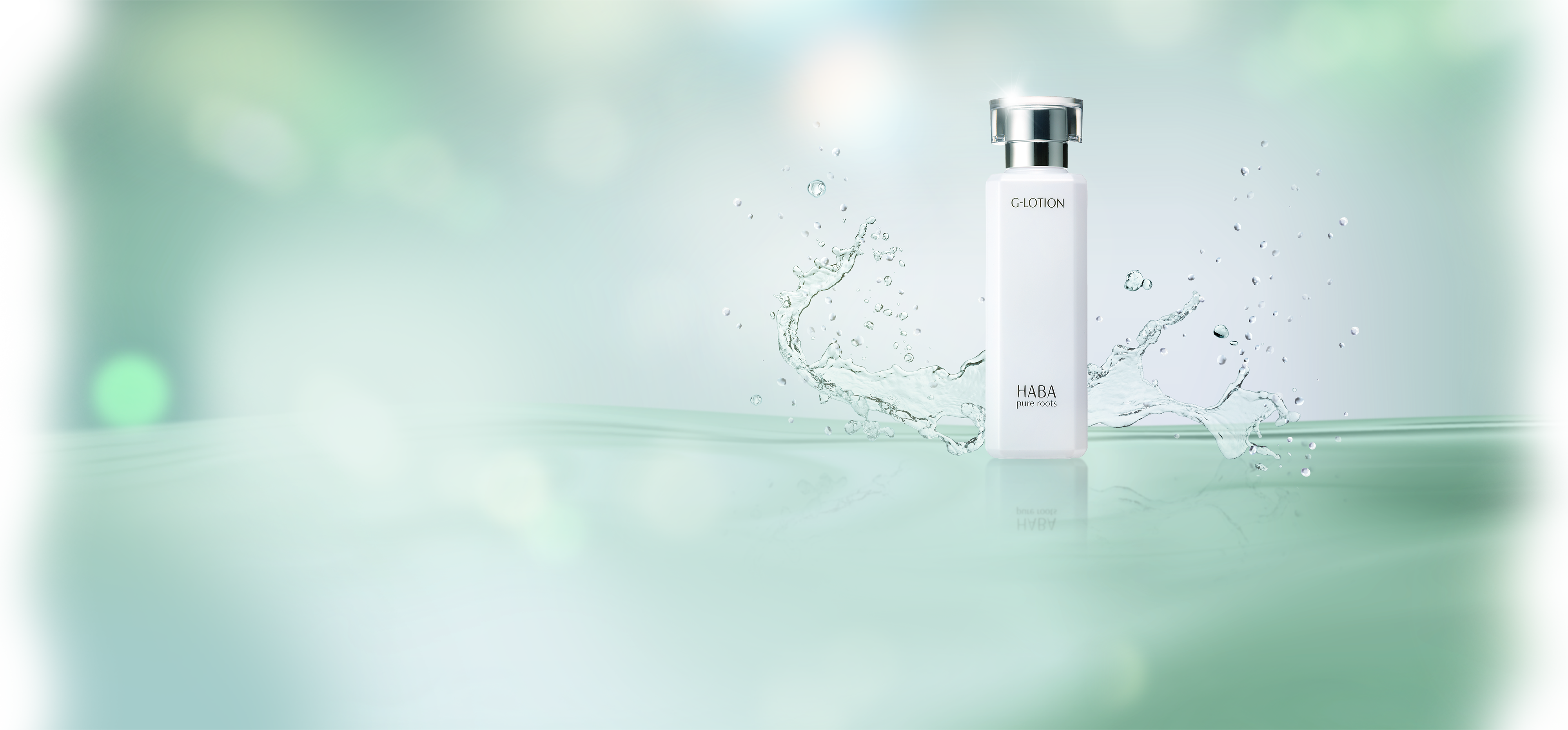 すこやかな肌を守って 40年　天然のミネラル※がうるおいをもたらすさっぱりとした使い心地の化粧水　Gローション ※チシマザサ水、褐藻エキス(ともに保湿成分)、海塩(皮膚コンディショニング成分)