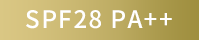 SPF28 PA++