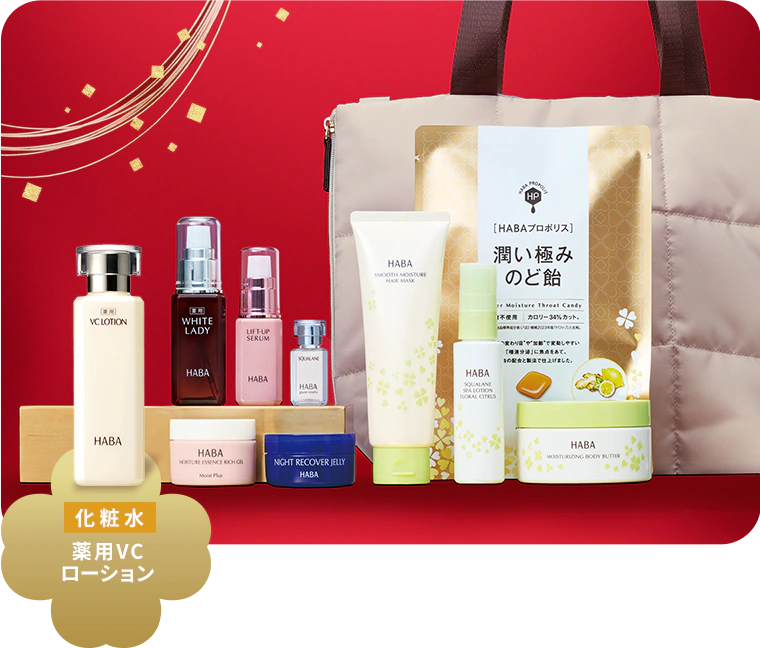 福袋 薬用VCローションタイプのセット内容 化粧水 薬用VCローション