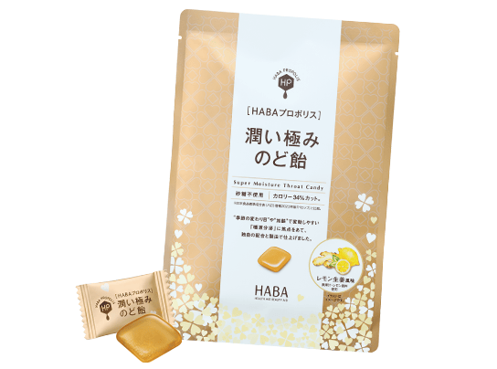 HABAプロポリス 潤い極みのど飴