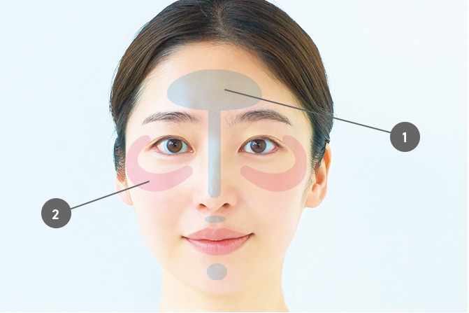 気になる部分にのせるだけ！光反射で立体的な印象に